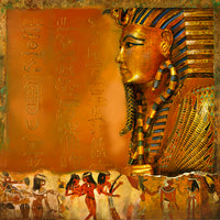 Sphinx II