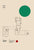David Vineis - Bauhaus Dessau Plan