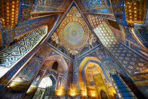 Jo Gen - Blue Gold Mosque Interior