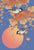 Marja van den Hurk - Autumn Birds Sunrise