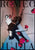 Romeo und Julia