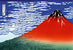 Roter Fuji